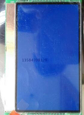 通力电梯显示器/通力液晶显示板/屏KM1353670G01/G11/KM1353671H0