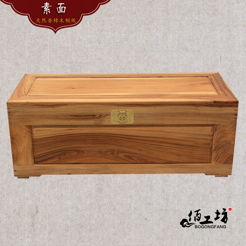 樟木箱香樟木箱子实木结婚衣箱