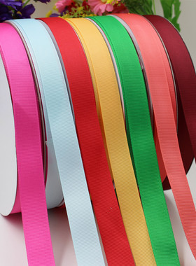 2cm加密螺纹服装辅料丝带多色彩带高密罗纹带91米/卷