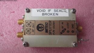 MNEC 0.1-1.5GHz SMA  有源一分二射频同轴功率功分器 有源功分器