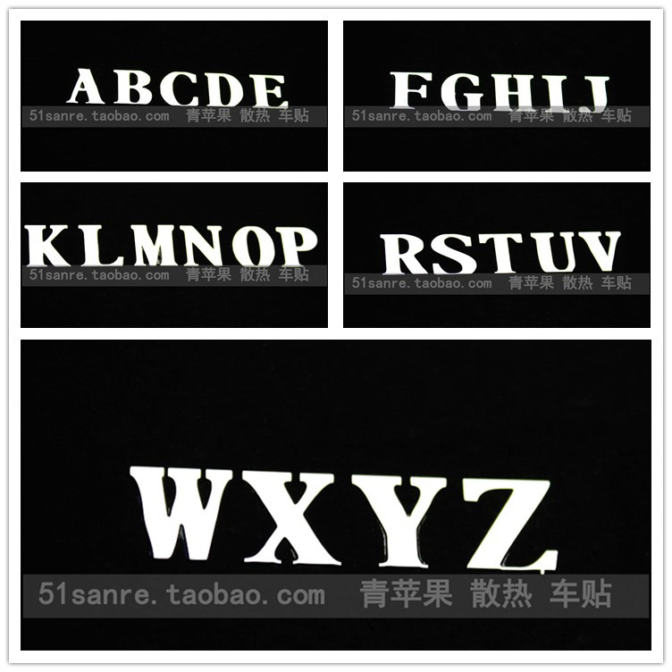 Autocollant pour téléphone portable - Ref 1371750 Image 1