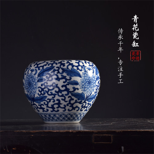 景德镇陶瓷摆件 青花瓷器客厅装饰品简约现代中式台面花瓶工艺品