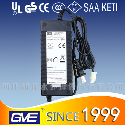 净水机 RO纯水机变电器 3.33A 36V 通用 电子变压器 冠宇达适配器