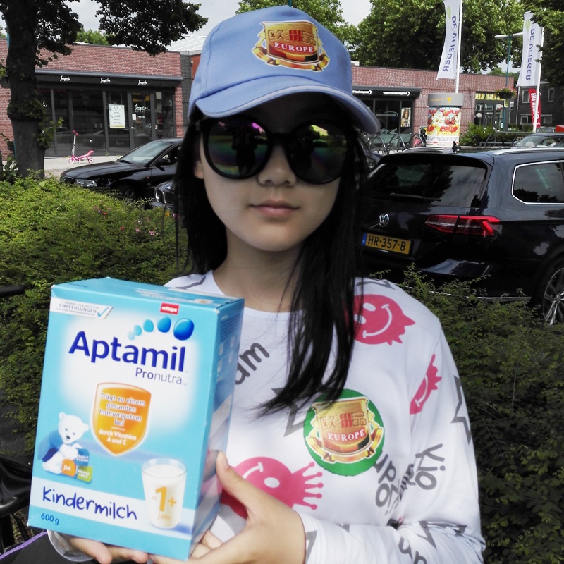 µÂ¹úAptamil°®ËûÃÀ1+¶Î2+¶ÎÄÌ·Û4¶Î5¶Îº½¿ÕÔËÖ±ÓÊËÍÊÓÆµ8ºÐ°üÓÊÐÂ