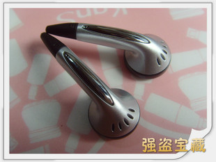 14.8mm 改装 BOSE DIY耳机外壳 K318 创新剪线单元 K315 K319 原装