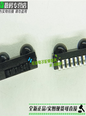 TFDU4101-TR3 红外无线数据传输模块 CCLC-8 原装现货