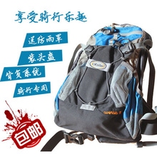 Poignées de vélo PROPALM - Ref 2345282 Image 10