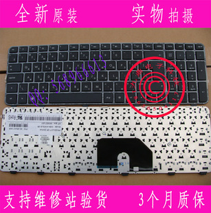6101TX 6000 6151TX 6153TX RU黑色键盘 全新惠普HP 6100 DV6