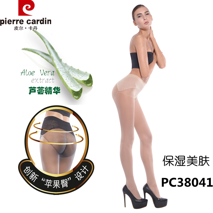 皮尔卡丹丝袜苹果臀超薄隐形性感