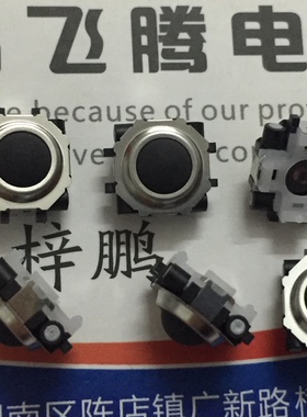 原装松下 黑莓轨迹球EVQWJN007 手机导航键 多向多功能滚球开关