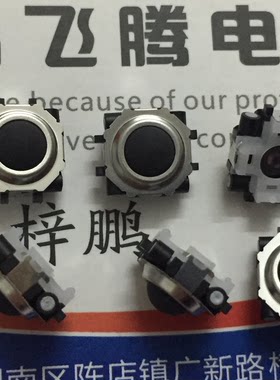原装松下 黑莓轨迹球EVQWJN007 手机导航键 多向多功能滚球开关