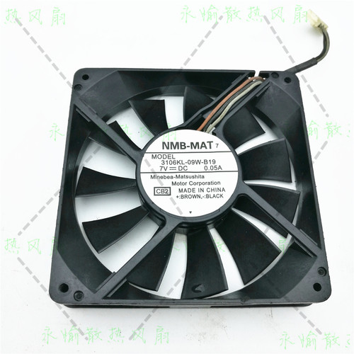 原装 NMB 3106KL-09W-B19 7V 0.05A 8015 静音 滚珠散热风扇 8CM