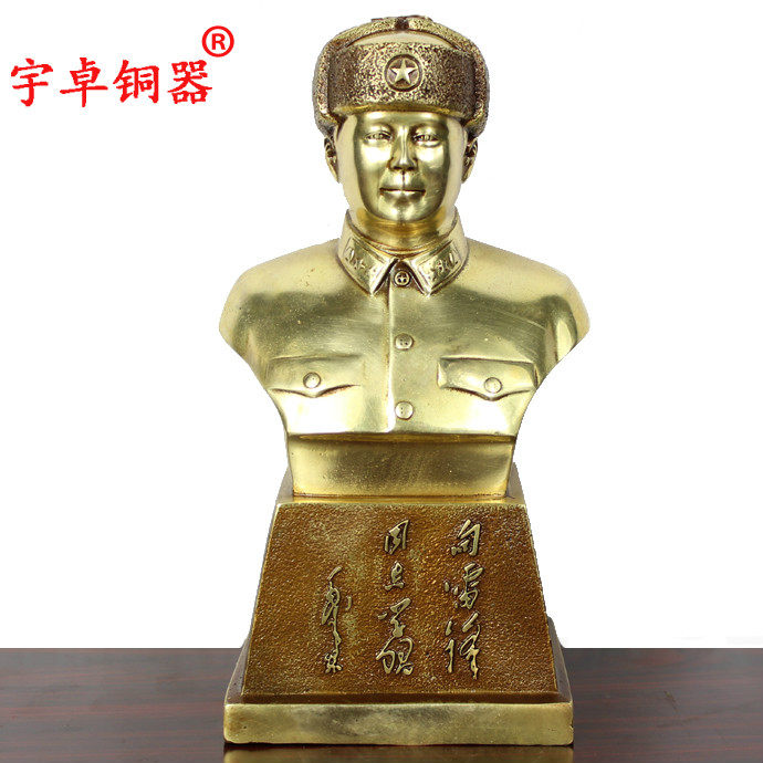 宇卓铜器纯铜雷锋黄铜雷锋像铜人物像半身铜像工艺品摆件