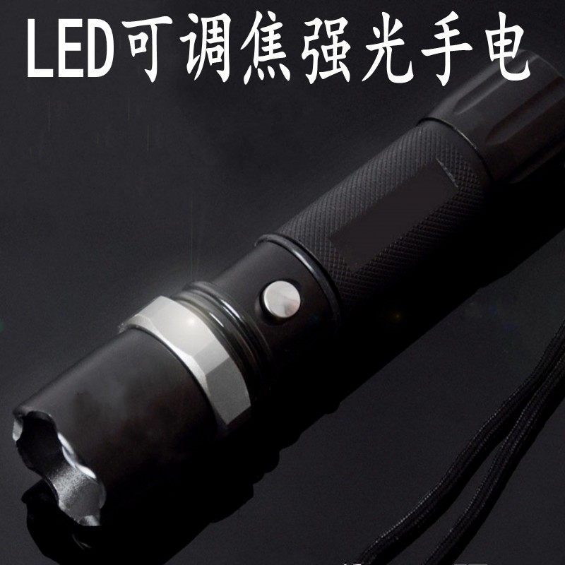 山地自行车夜骑强光手电筒户外防身家用手电充电式可调焦LED电筒|msdalam kategori luar/Mountaineer/Camping/Aksesori perjalanan, Lampu luar, lampu suluh - dari Buy2taobao.com untuk memberikan perkhidmatan ejen Taobao profesional membeli