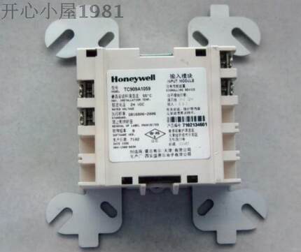 霍尼韦尔Honeywell输入模块TC909A1059输入模块 信号模块监视模块
