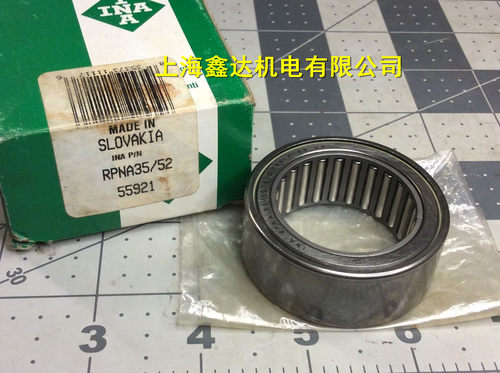 德国INA进口轴承 调心滚针轴承 RPNA30/47 原装正品