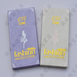 400D踩脚裤 1双 袜9797踩脚8843 红辣椒200D加大加裆连裤 8835 包邮