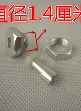 原装苏泊尔电压力锅止开阀配件CYSB50YC6A-100浮子阀安全阀正品