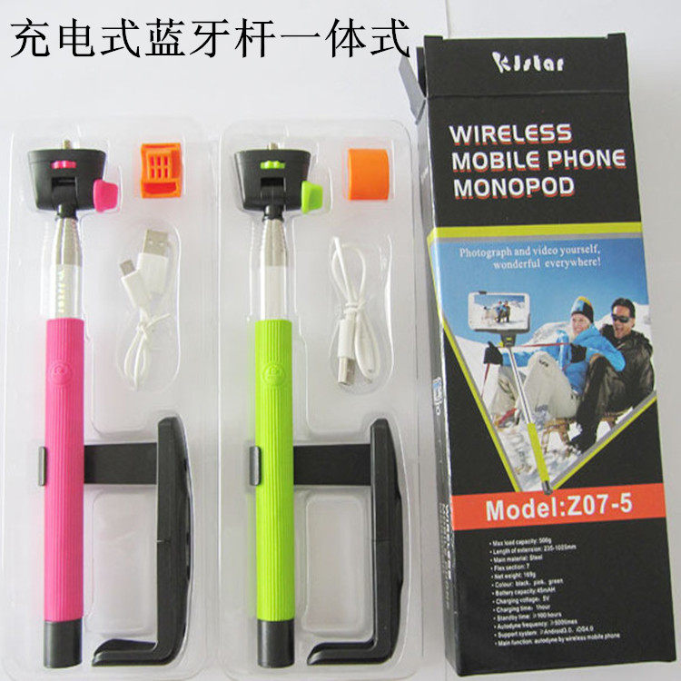 Télécommande pour téléphone portable - Ref 303451 Image 1