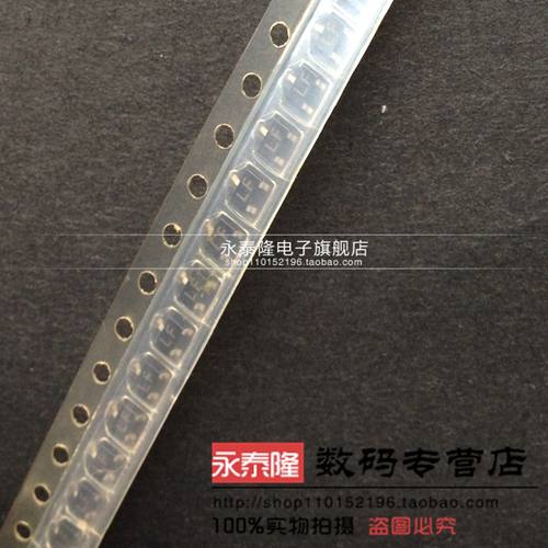 三极管 2SC3052 LF SOT-23 功率晶体管 全新