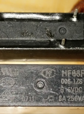 HF68F-006-1ZS-6VDC宏发继电器HF68F-006-1ZS-6VDC
