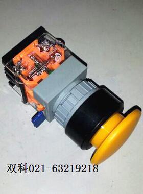 双科按钮 开孔30MM 蘑菇钮、自复位蘑菇按钮开关LAY50-22AC3-11M