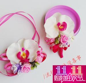 欧式 浪漫(露珠)蝴蝶兰姐妹兄弟团胸花 新娘新郎胸花伴娘伴郎胸花