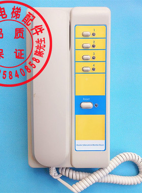 电梯五方对讲4局监控主机NBT12(1-1)4A/NKT12（1-1）4A德凌对讲