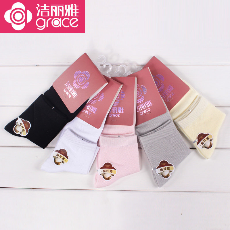 Chaussettes - collants GRACE - Ref 757874 Image 1