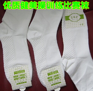 纯白 纯棉 防滑/防汗健美操袜子/啦啦队操袜 女款男款