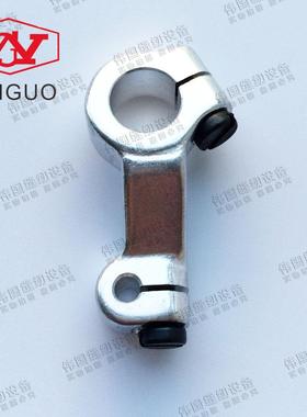 砍车大和 VF2500冚车三针五线绷缝机 绷针摆动曲柄3100307绷针架