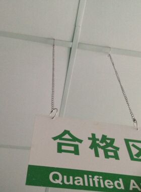 高档广告吊牌配件灯箱链pvc板