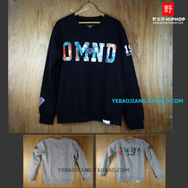 Pantalon pyjama - Ref 728578 Image 31