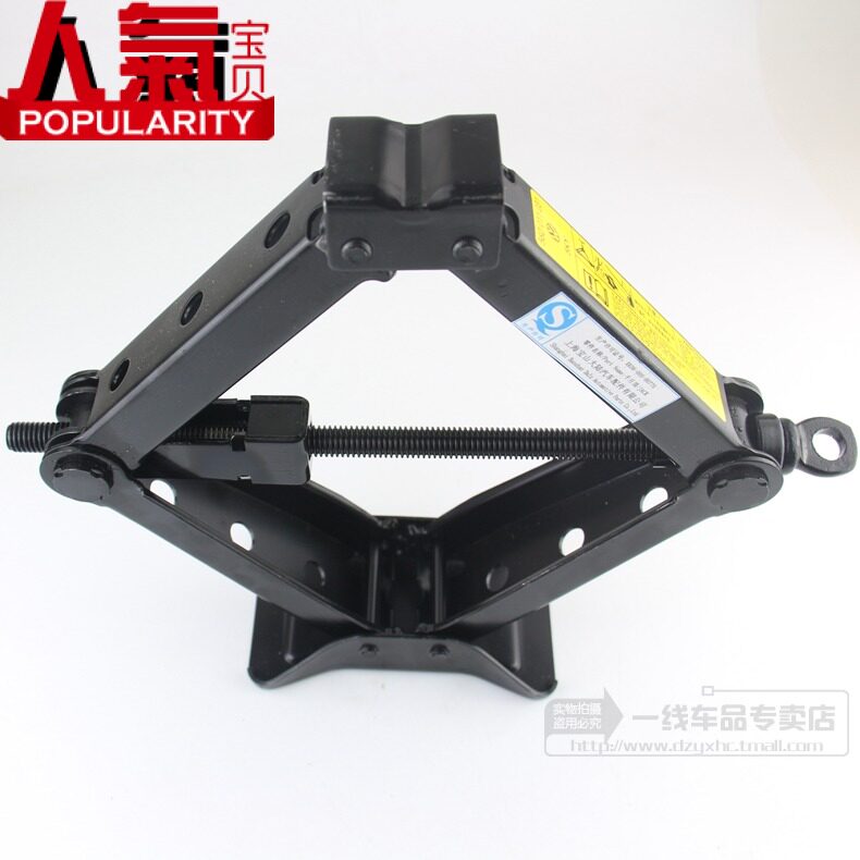 适配新帕萨特途观途安迈腾速腾朗逸新宝来手式千斤顶汽车千斤顶