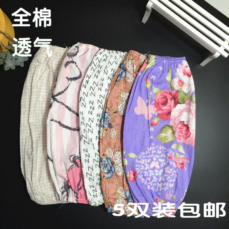 5双装包邮成人 棉布袖套工厂工作加长防晒袖套 男女厨房劳保套袖