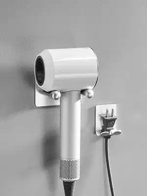 Suitable for Dyson hair dryer bracket non-perforated powder room blowing rack rack storage rack storage rack storage blower rack