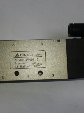 鼎力4V410-15两位三通气动电磁阀 换气阀DC24 AC220 AC380
