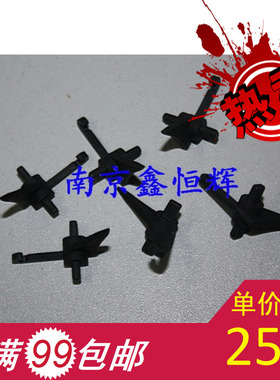 原装品质 东芝 358 458 DP2800 288 分离爪 热辊分离爪