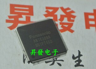 〖昇發电子〗全新等离子液晶芯片 AN16389A 离子缓冲板芯片