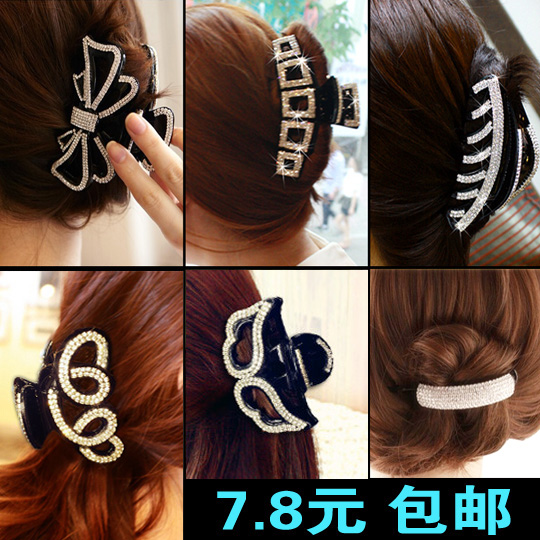 Accessoire coiffure en autre - Ref 1198673 Image 1