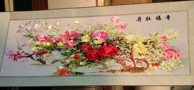 苏州刺绣画软裱成品装饰画挂饰礼品十字绣幸福牡丹花客厅德丰