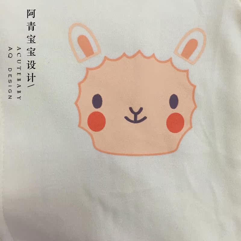 Coffret cadeau pour nouveau-né - Kit d accessoires - Ref 1976913 Image 5