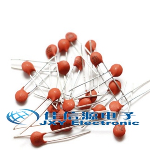 瓷片电容 22NF (223) 50V 磁片电容 瓷介电容（一包1000个）