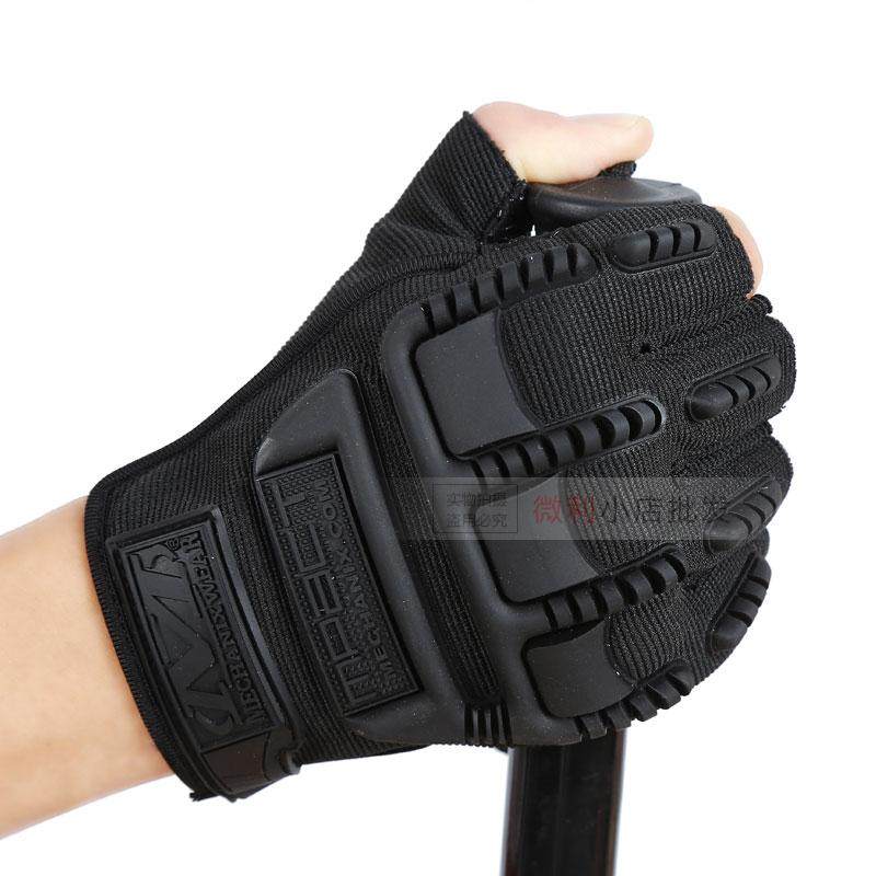 Gants pour vélo homme - Ref 2248425 Image 1