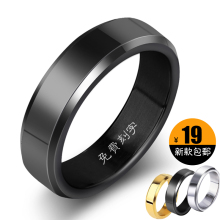 Bague homme OTHER   en Acier au titane - Ref 3087469 Image 9