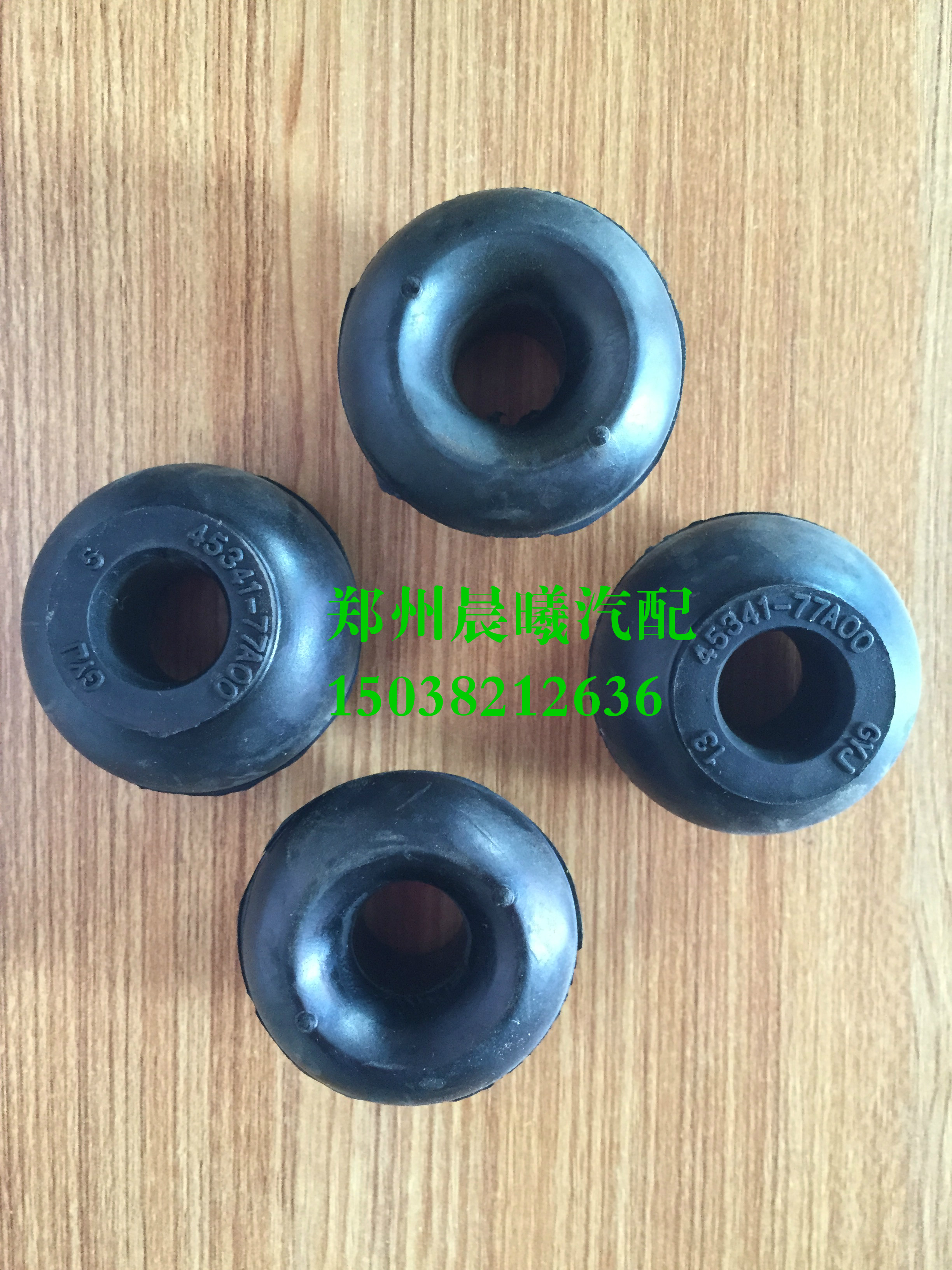 海马福仕达 五菱之光稳定杆胶套 斜拉杆胶套 稳定杆衬套