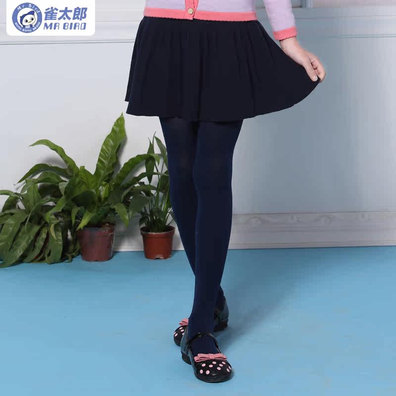 Jupe fillette MR BIRD - Ref 2052030 Image 1