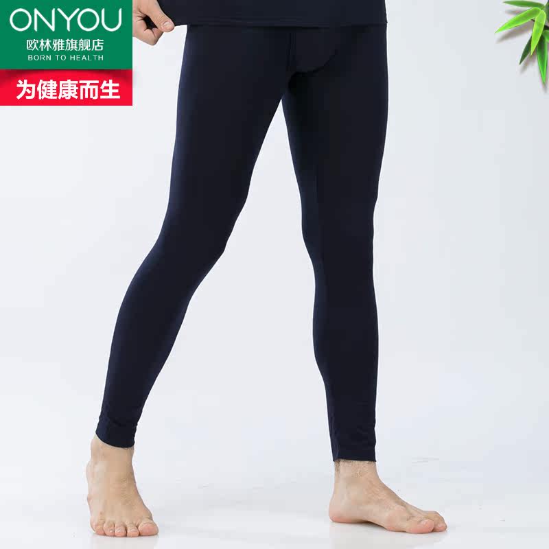 Pantalon collant Moyen-âge mouvement en viscose - Ref 772831 Image 1