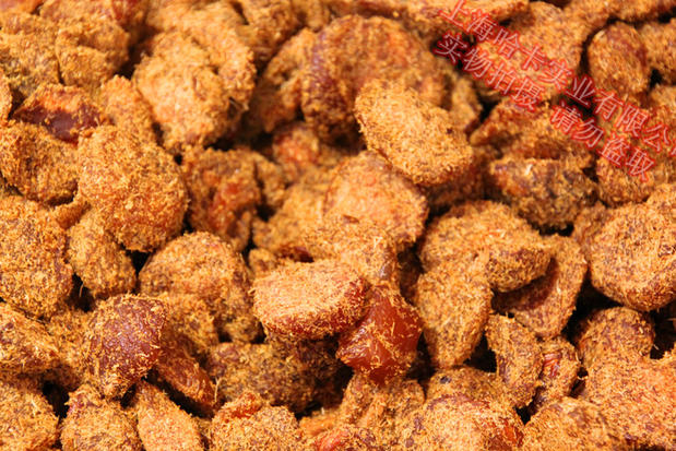 特产果脯蜜饯香草山楂甘草山楂上海第一食品商店哈卡