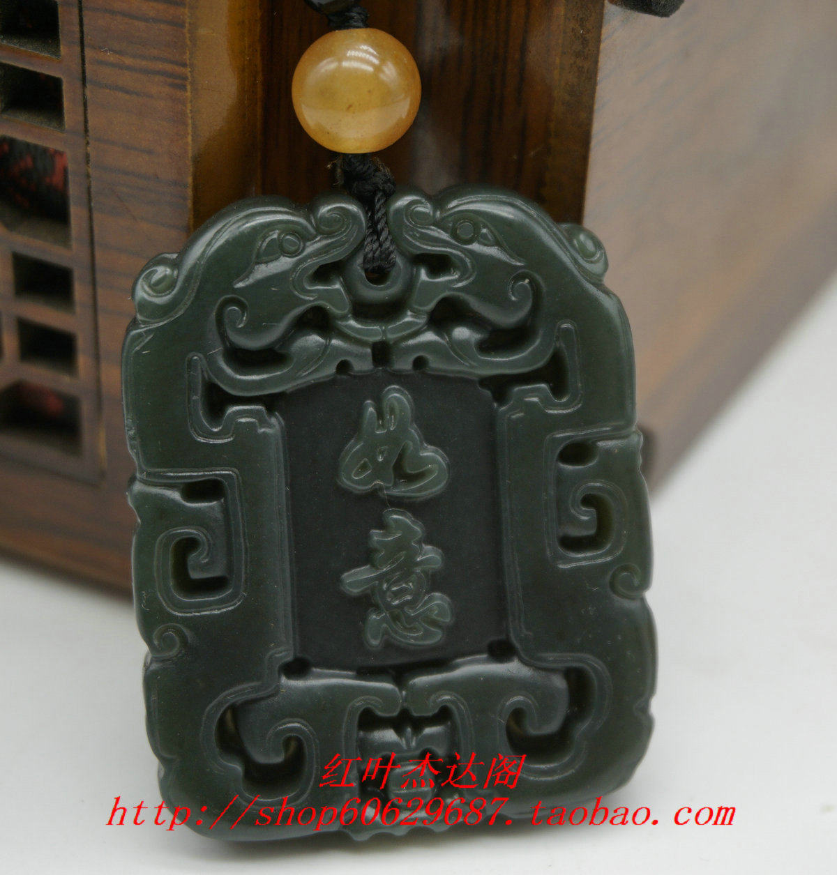 天然和田玉方牌子挂件新疆和田青玉吊坠男款项链吉祥如意